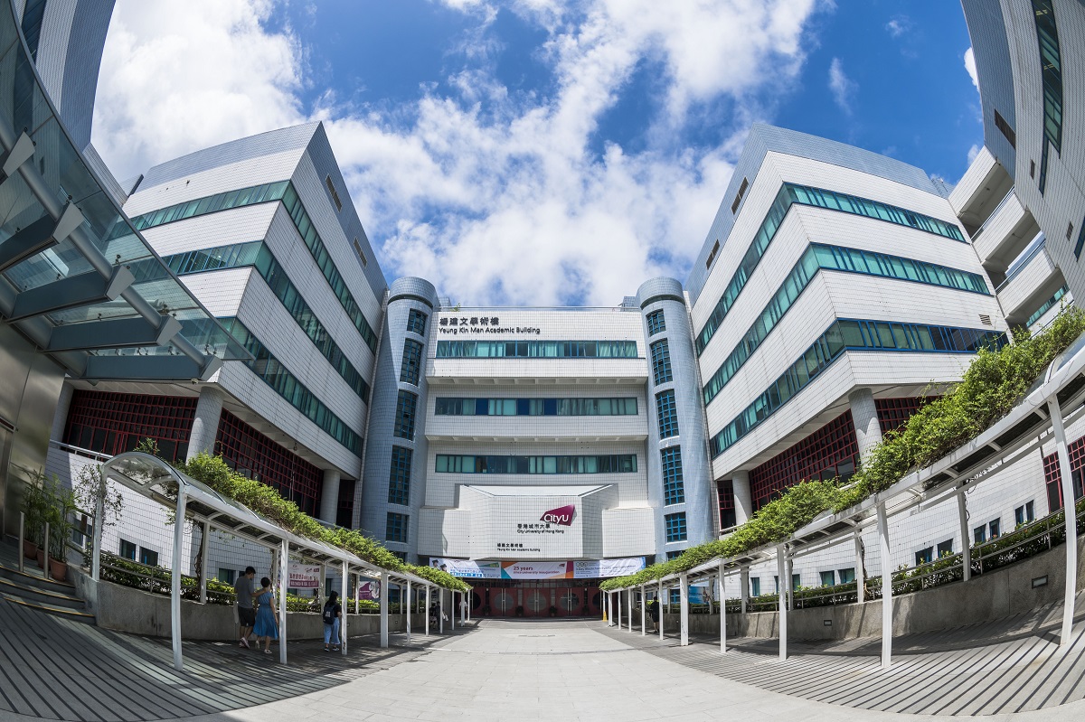 CityU